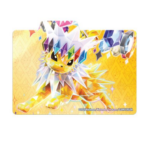 Prismatic Evolutions Surprise Box - Afbeelding 3