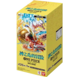Adventure on KAMI's Island Japanese Booster Box