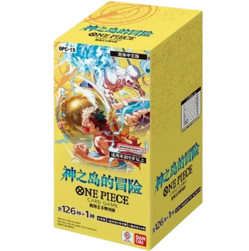 download__23_-removebg-preview Adventure on KAMI's Island Japanese Booster Box - Afbeelding 1