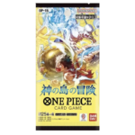 Adventure on KAMI's Island Japanese Booster Box - Afbeelding 2