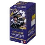 Royal Blood Japanse Booster Box