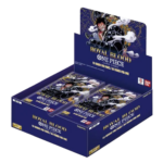 Royal Blood English Booster Box