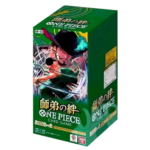 Legacy of the Master Japanese Booster Box