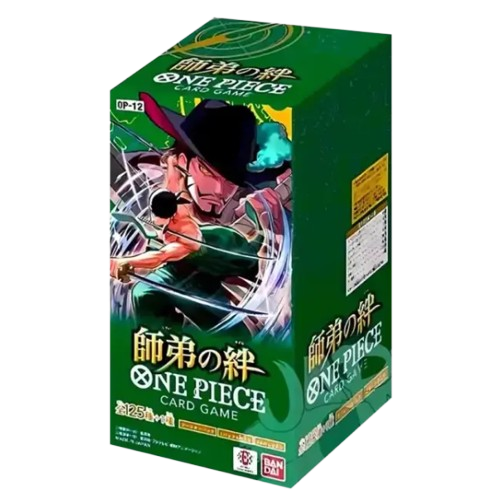 download__42_-removebg-preview Legacy of the Master Japanese Booster Box - Afbeelding 1