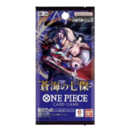 The Azure Seven Japanese Booster Box - Afbeelding 2